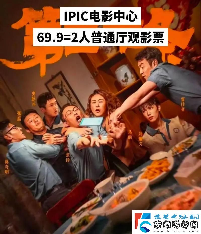 6996電視影片免費人數(shù)與人口免費不花錢
