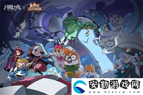 月圓之夜S7賽季震撼開啟！鏡劇場新主登場