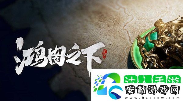 郭淮為誰求情時說了千古名言三軍易得一將難求