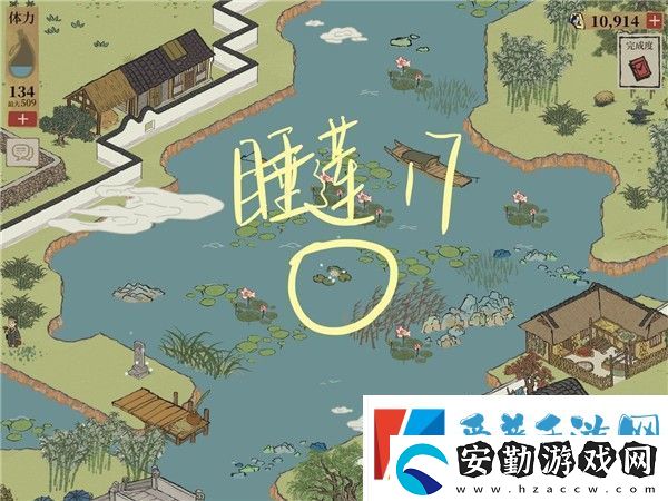 江南百景圖錢塘門攻略大全