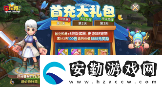 平民玩家沖榜賽爾特大陸月卡黨指南