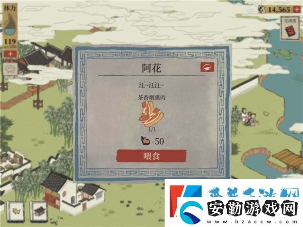 江南百景圖錢塘門攻略大全