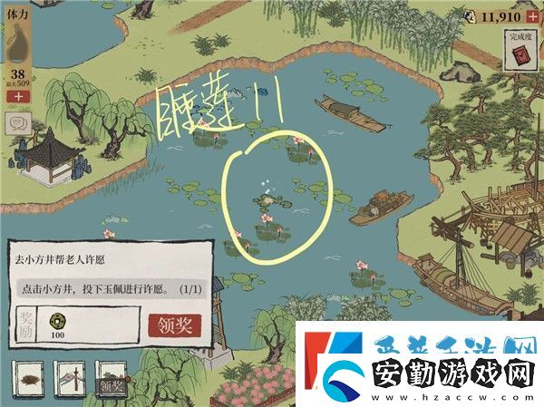 江南百景圖錢塘門攻略大全
