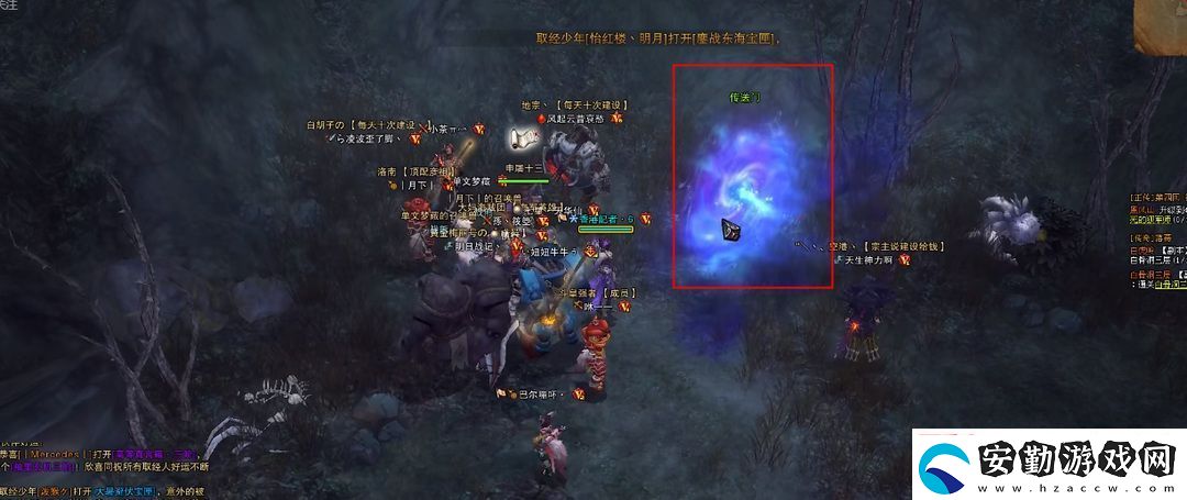 斗戰(zhàn)神白骨洞三層怎么進(jìn)