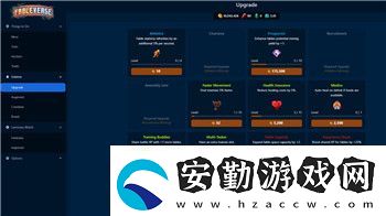乞丐模擬器布魯諾任務(wù)怎么做