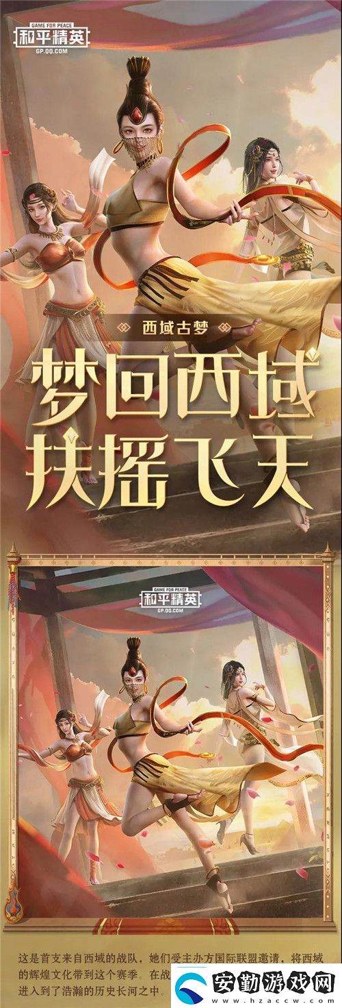 煙雨江湖青蚨功屬性強度測評一覽