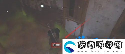 刺客信條英靈殿美麗的德戈拉斯任務(wù)怎么做