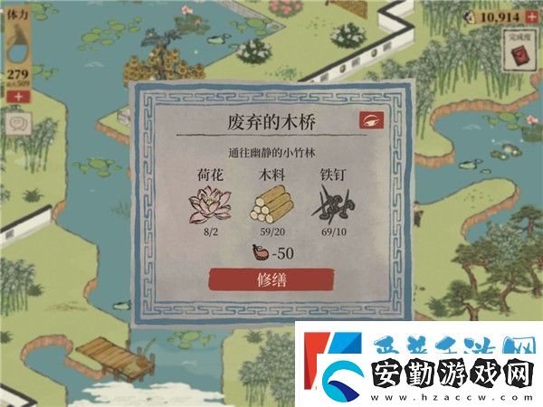 江南百景圖錢塘門攻略大全