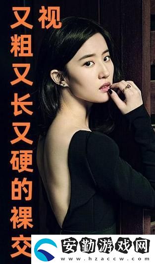 帶你走進(jìn)國(guó)產(chǎn)影視作品中的深度人物塑造