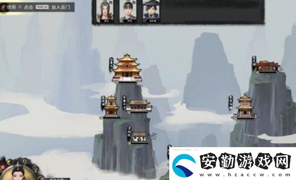 鬼谷八荒詞條怎么刷