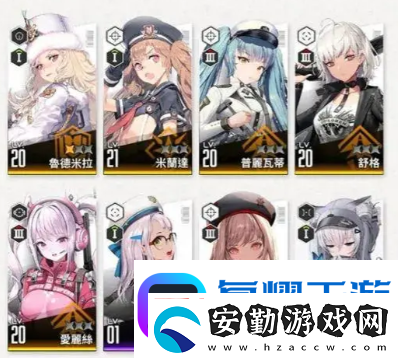 勝利女神新的希望職業(yè)怎么樣
