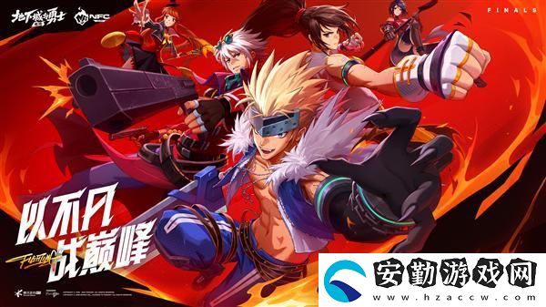 地下城與勇士什么職業(yè)單刷厲害