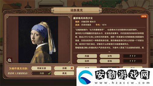 專(zhuān)訪Muccy