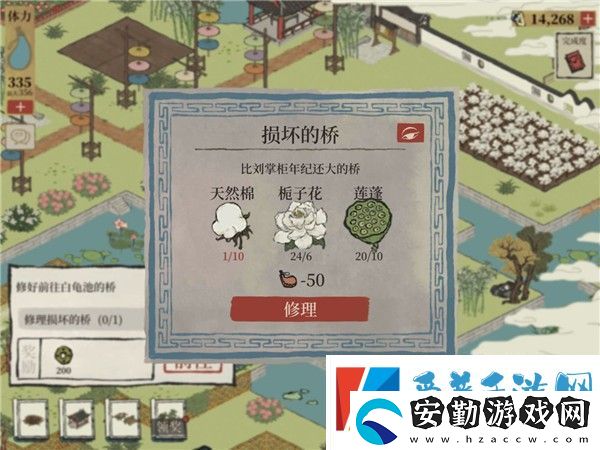 江南百景圖錢塘門攻略大全