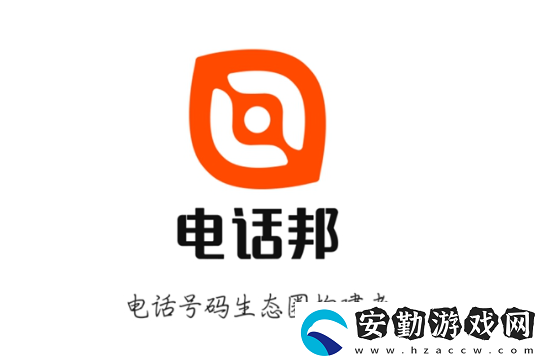 可以打電話的軟件有哪些