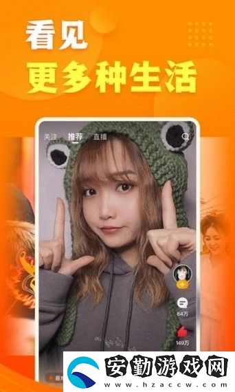 快點新聞app下載安裝_快點新聞安卓版下載v1.0.0