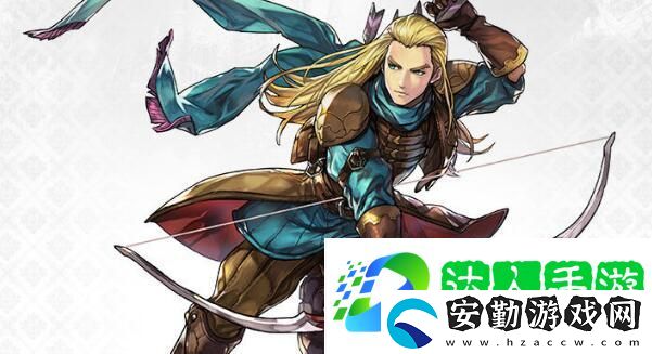 另一個伊甸達爾尼斯怎么樣