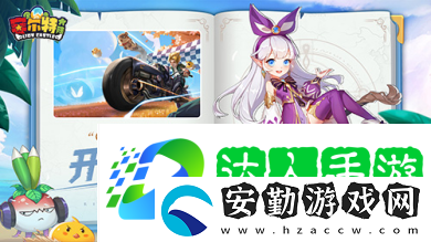 平民玩家沖榜賽爾特大陸月卡黨指南