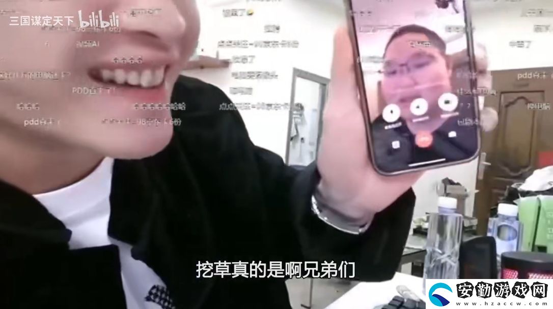 PDD、WE戰(zhàn)隊元老齊聚三國