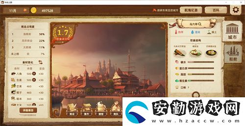 專(zhuān)訪Muccy