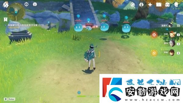 原神天遒寶跡任務(wù)流程