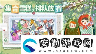 去月球全流程多長時間