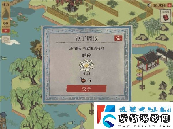江南百景圖錢塘門攻略大全