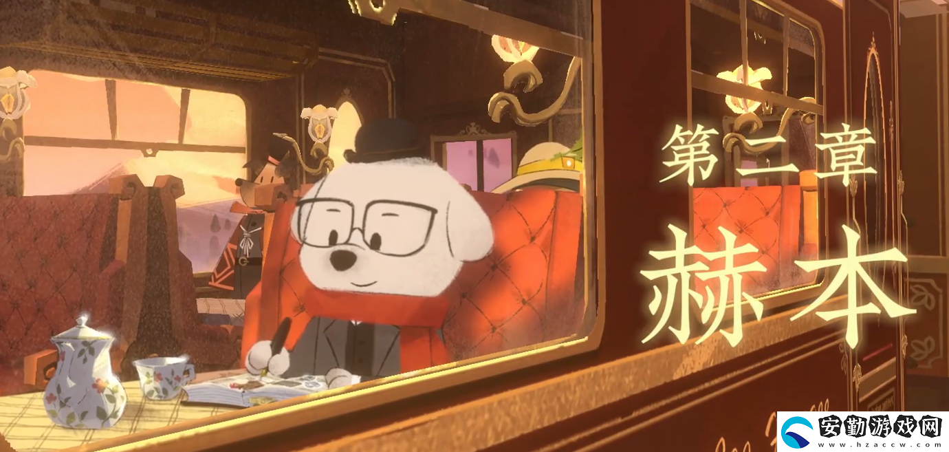 落日山丘第二章攻略圖文介紹