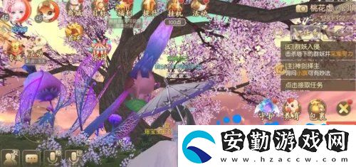 御劍情緣寵物融合怎么玩