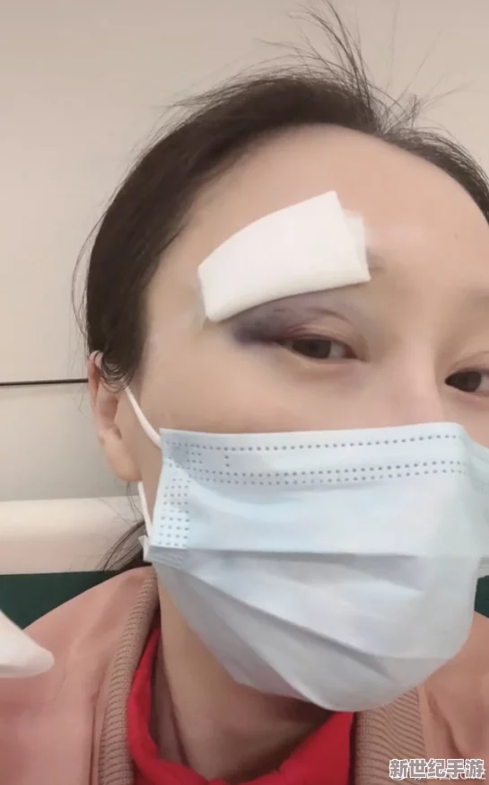 啊啊啊啊啊啊啊啊啊好痛近日一名友在社交平臺上分享了自己因意外受傷的經(jīng)歷引發(fā)眾多關(guān)注與討論