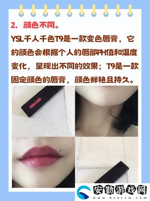 探索多元化的魅力——YSK千人千色T9T9T9T9T9MBA