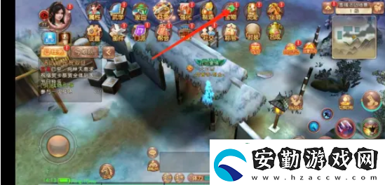 【限時活動】九陰手游怎么升級寶物