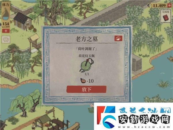 江南百景圖錢塘門攻略大全