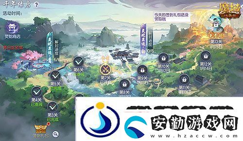 年獸機(jī)制速覽魔域口袋版蛇年獸即將上線