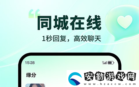 聊天不用充錢的全免費聊天軟件有哪些