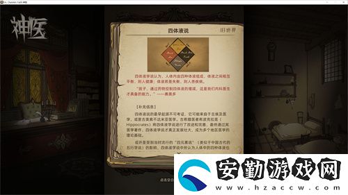 專(zhuān)訪Muccy