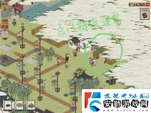江南百景圖錢塘門攻略大全