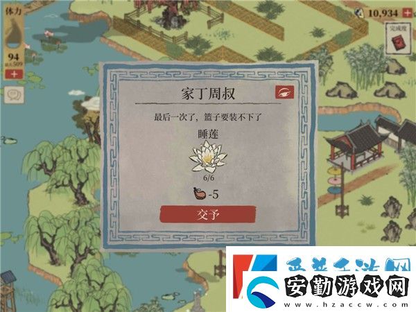 江南百景圖錢塘門攻略大全