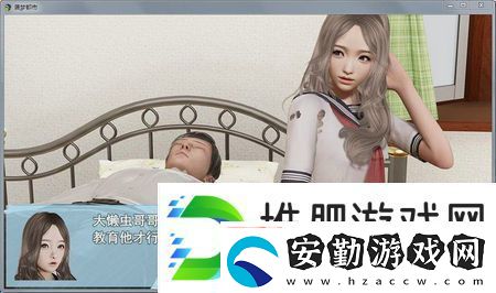襲夢都市中文版手游app多樣化的游戲模式等你來選擇