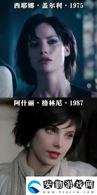 老阿姨最后的巔峰是第幾集女主