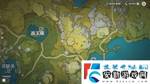 原神天遒寶跡任務(wù)流程