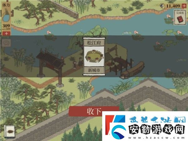 江南百景圖錢塘門攻略大全