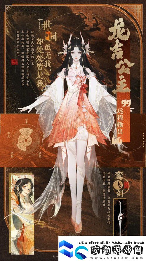 高爆發(fā)兼?zhèn)涑掷m(xù)輸出