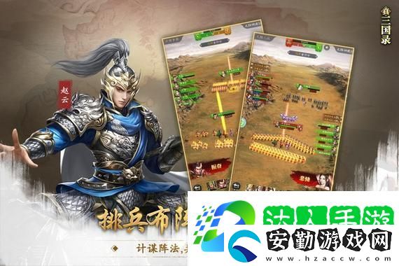 跨平**機技術(shù)如何提升留存率