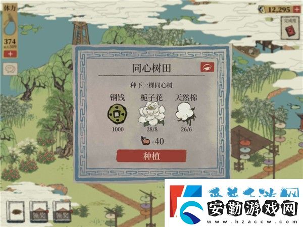 江南百景圖錢塘門攻略大全