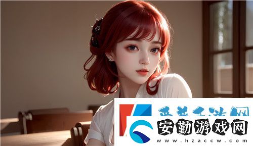 影視大全在線觀看電視劇免費(fèi)——暢享高質(zhì)量電視劇觀看體驗(yàn)