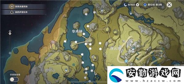 原神玄月寶箱位置介紹