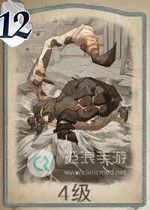 哈利波特魔法覺醒炸尾螺卡牌介紹