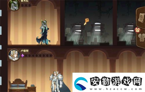 劍與遠(yuǎn)征異界旅店怎么換人