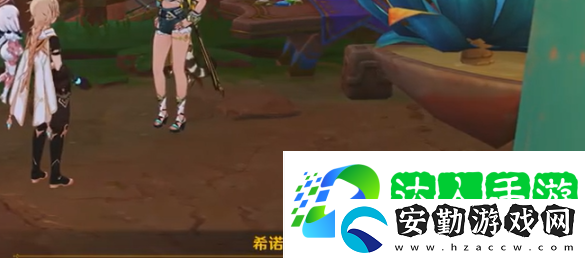5.1寧和的歸韻任務(wù)完成攻略
